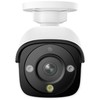 Видеокамера наблюдения Reolink P340
