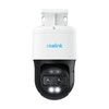 Surveillance Camcorder Reolink P760