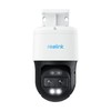 Surveillance Camcorder Reolink P760