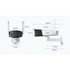 Turvakamera Reolink Duo Series W730