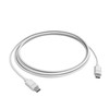 Cable for Video Surveillance Camera Yale SV-USB3M-1A-W 1 Piece