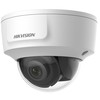 Видеокамера наблюдения Hikvision DS-2CD2186G2-IMS 2.8mm