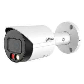 Видеокамера наблюдения Dahua IPC-HFW2549S-S-IL-0360B