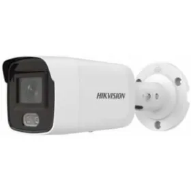 Видеокамера наблюдения Hikvision DS-2CD2027G1-L(2.8mm)