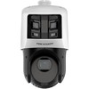 Видеокамера наблюдения Hikvision DS-2SE4C225MWG-E/26(F0)