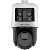 Surveillance Camcorder Hikvision DS-2SE4C225MWG-E/26(F0)