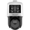 Surveillance Camcorder Hikvision DS-2SE4C225MWG-E/26(F0)