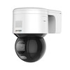 Видеокамера наблюдения Hikvision DS-2DE3A400BW-DE(T5)