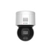 Uzraudzības Videokameras Hikvision DS-2DE3A400BW-DE(T5)