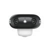 Surveillance Camcorder Reolink B740X