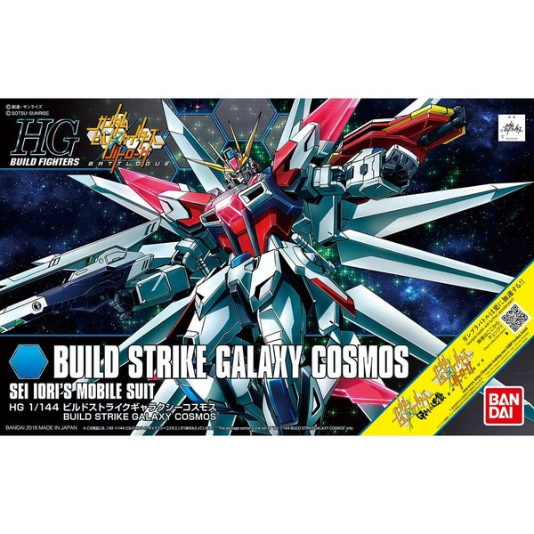 Keräilyhahmot Bandai HGBF 1/144 BULD STRIKE GALAXY COSMOS Muovinen Animaatio ja anime (japanilainen animaatio)