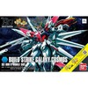Kolekcionuojamos figūros Bandai HGBF 1/144 BULD STRIKE GALAXY COSMOS Plastmasinis Animacija ir anime (japonų animacija)