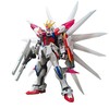 Keräilyhahmot Bandai HGBF 1/144 BULD STRIKE GALAXY COSMOS Muovinen Animaatio ja anime (japanilainen animaatio)