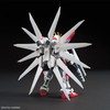 Коллекционная фигура Bandai HGBF 1/144 BULD STRIKE GALAXY COSMOS Пластик Анимация и аниме