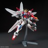 Коллекционная фигура Bandai HGBF 1/144 BULD STRIKE GALAXY COSMOS Пластик Анимация и аниме
