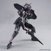 Kolekcionējamas figūras Bandai 30MF ROSAN KNIGHT Varonis