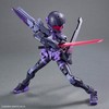 Kolekcionuojamos figūros Bandai EXM-H15E ACERBY [TYPE-E] Plastmasinis Animacija ir anime (japonų animacija)