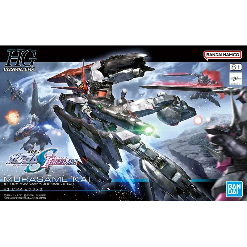 Kolekcionējamas figūras Bandai HGCE 1/144 MURASAME KAI Plastmasa Animāciju un anime (Japāņu animācija)
