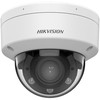 Видеокамера наблюдения Hikvision DS-2CD1763G2-LIZU 2.8-12mm PL
