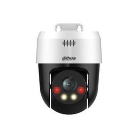 Surveillance Camcorder Dahua SDT2A200-2F-NB-A-PV