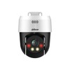 Surveillance Camcorder Dahua SDT2A200-2F-NB-A-PV