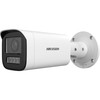 Видеокамера наблюдения Hikvision DS-2CD1643G2-LIZU