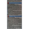 Dog Snack Bogar Beef 100 g