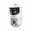 Видеокамера наблюдения Dahua SDT4E425-8P-GB-APV1