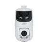 Uzraudzības Videokameras Dahua SDT4E425-8P-GB-APV1