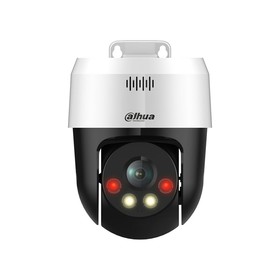 Surveillance Camcorder Dahua SD2A500NB-GNY-A-PV