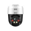Surveillance Camcorder Dahua SD2A500NB-GNY-A-PV