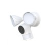 Turvakamera Foscam F41-W