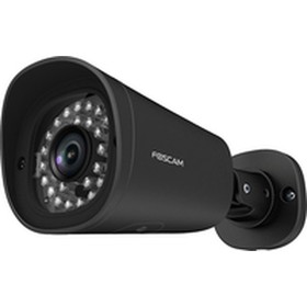 Видеокамера наблюдения Foscam G4EP-B