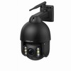 Видеокамера наблюдения Foscam SD8P 8MP Czarna