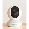 Surveillance Camcorder Reolink E Series E340