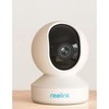 Surveillance Camcorder Reolink E Series E340