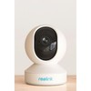 Surveillance Camcorder Reolink E Series E340