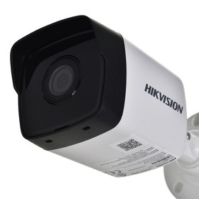 Stebėjimo kamera Hikvision DS-2CD1041G0-I/PL