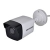 Видеокамера наблюдения Hikvision DS-2CD1041G0-I/PL