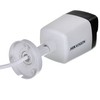 Stebėjimo kamera Hikvision DS-2CD1041G0-I/PL