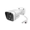 Surveillance Camcorder Foscam V4EC