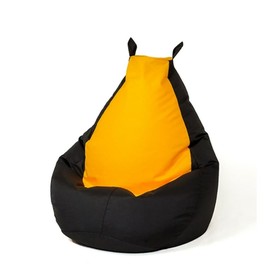 Pehmustettu istuin GO GIFT Keltainen Musta Oxford 105 x 80 cm