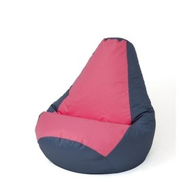 Pehmustettu istuin GO GIFT Harmaa Pinkki 105 x 80 cm Päärynä