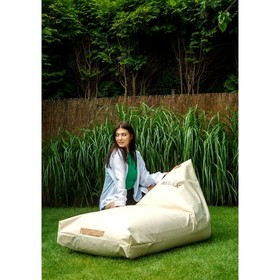 Pouffe GO GIFT Beige Oxford tejido antidesgarros
