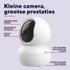 Surveillance Camcorder Trust 71366