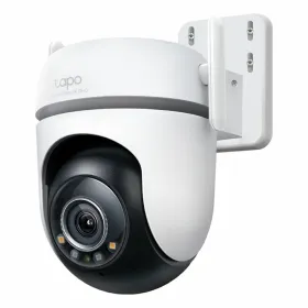 Видеокамера наблюдения TP-Link TC42