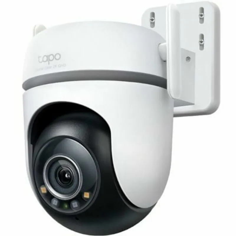 Видеокамера наблюдения TP-Link TC42