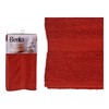 Bath towel Terracotta colour