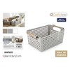 Multi-purpose basket Confortime Wood polypropylene (24 Units)