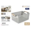 Multi-purpose basket Confortime Wood polypropylene (18 Units)